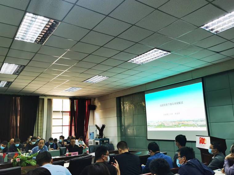 5.17 申海涛 俄乌 欧阳文峰_副本(1).jpg