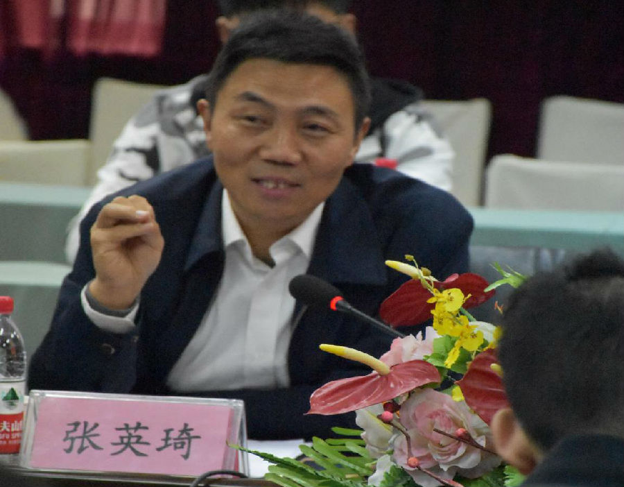 4.工程训练中心主任张英琦讲话.jpg